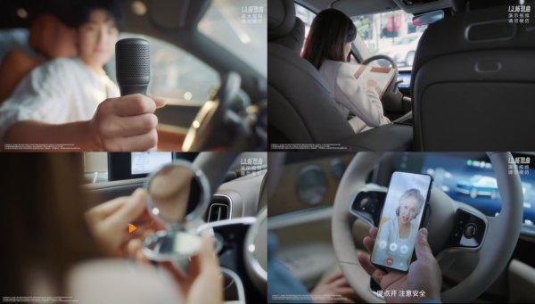 千里马配资 汽车智驾宣传片加上“小字说明”，能规避虚假宣传吗？律师解读