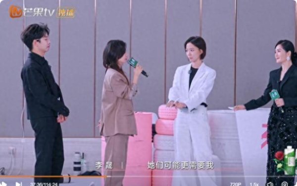 倍顺网 乘风2025火药十足！宋妍霏无心之言引争议，谭薇“站队”反转