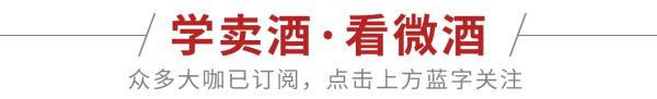 捷希源配资 茅台设立新子公司，注册资本10亿元